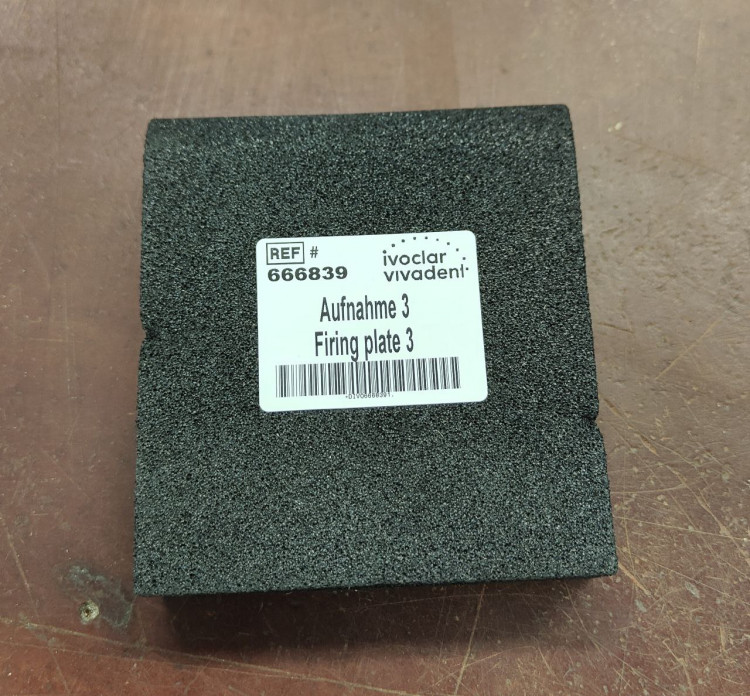 Столик Ivoclar Vivadent для печей Programat (SIC Pressing plate, Firing plate 3, 666839)